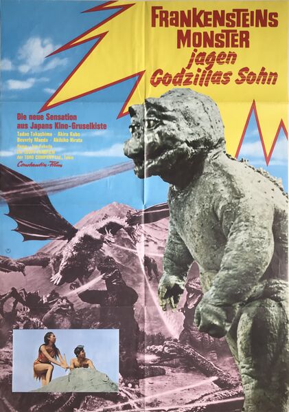 File:Son of Godzilla Poster Germany 1.jpg