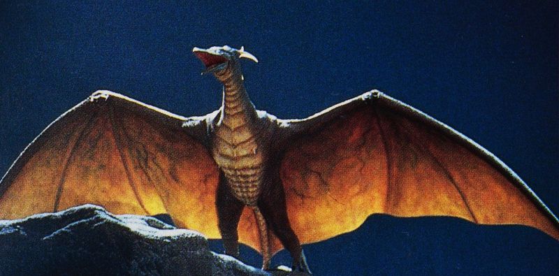 File:GVMG2 - Rodan.jpg