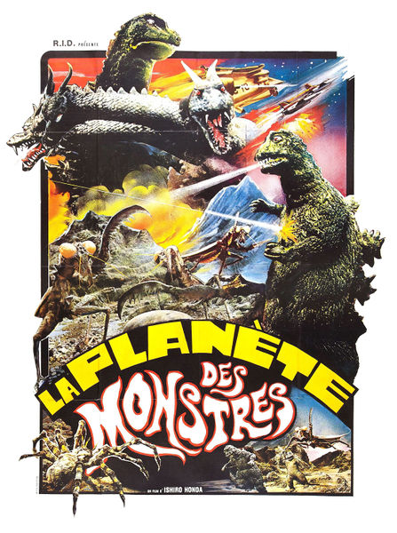 File:Son of Godzilla Poster France.jpg