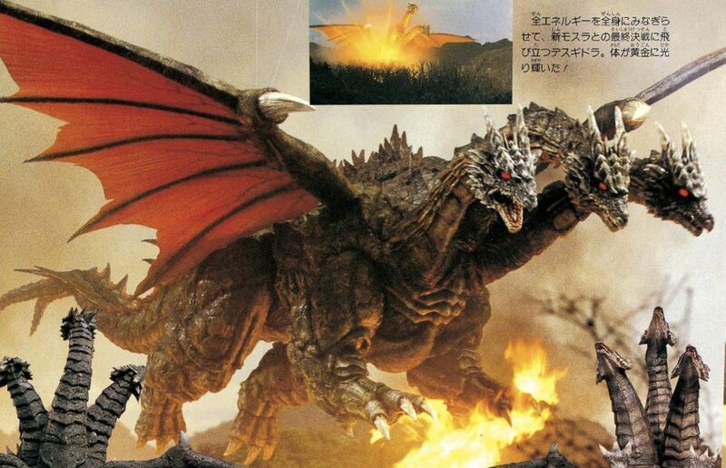 File:Desghidorah flying.jpeg