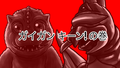 Thumbnail for version as of 00:59, 2 January 2023