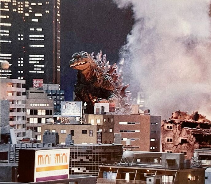 File:Godzilla 2000 bts building .jpeg