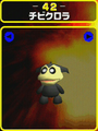 Thumbnail for version as of 20:02, 16 March 2025