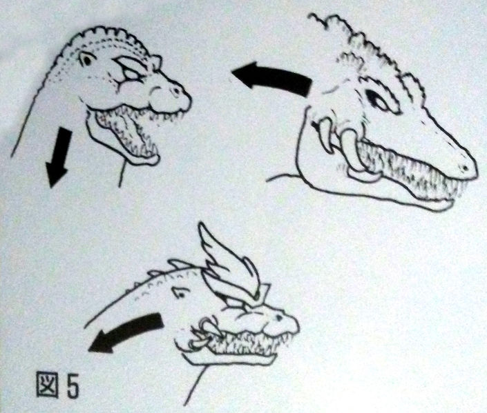 File:SpaceGodzilla Head Comparison to Biollante and Godzilla.jpg