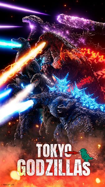 File:Tokyo Godzillas poster promo.jpeg