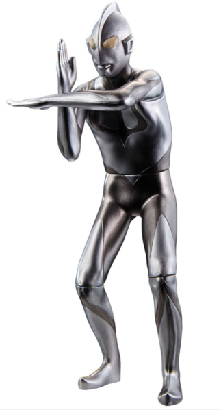 File:Ultraman Landing Ver. Spacium Ray Ver..png