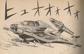 Thumbnail for version as of 00:08, 7 February 2025