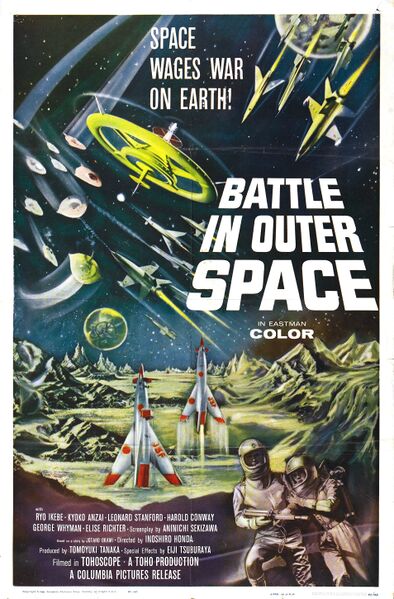 File:1960-07-08 Battle in Outer Space (1-sh).jpg