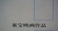Thumbnail for version as of 19:44, 23 September 2020