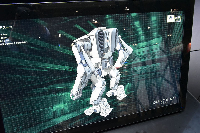 File:Cg mech 2.jpg