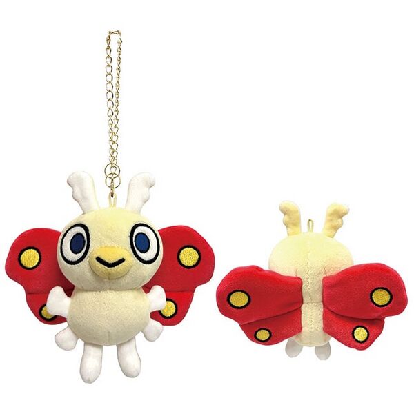 File:Chibi Mothra Plush Keychain.jpg