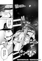 Thumbnail for version as of 03:53, 22 May 2025