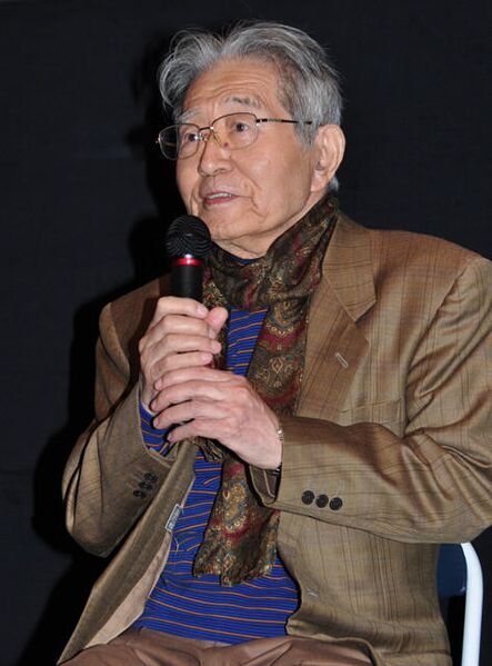File:Akira Inoue.jpg