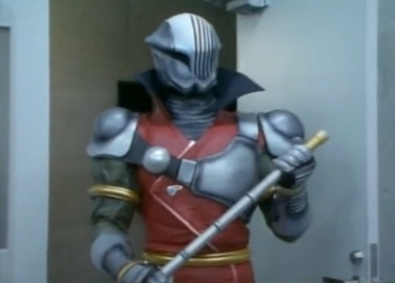 File:Batrod.png