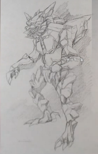 File:Concept Art - Yamato Takeru - Spider Kumasogami 5.png