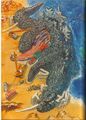 Thumbnail for version as of 19:21, 23 July 2016