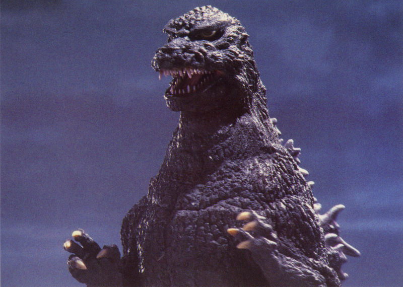 File:G84 - 84Goji Godzilla Upper Body.jpg