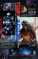 Thumbnail for version as of 02:22, 20 December 2017