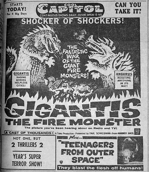 File:Gigantis promo 2.jpg