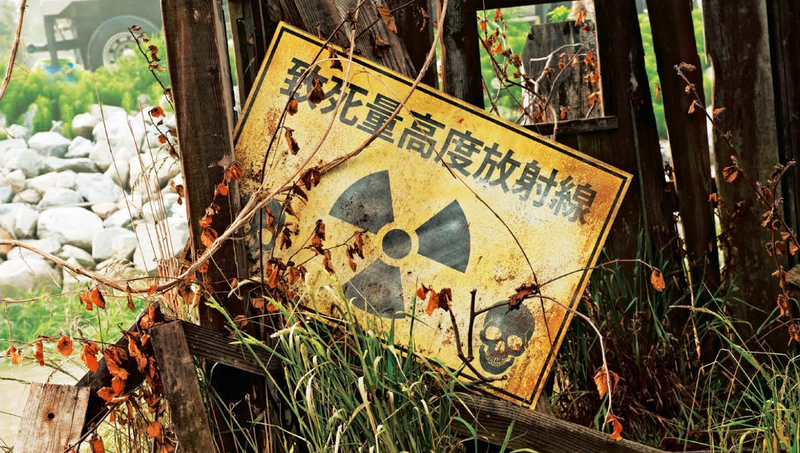 File:Godzilla 2014 Art of Destruction Concept Art - Quarantined Area 3.png