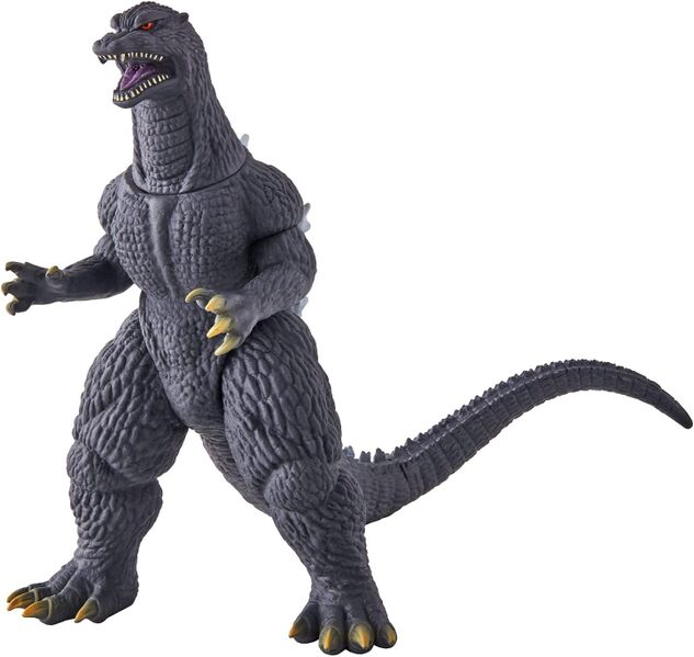 File:Movie Monster Series Godzilla 2004.jpg