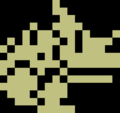 Thumbnail for version as of 05:44, 26 July 2016