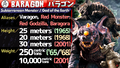 Thumbnail for version as of 08:51, 25 November 2018