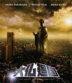 Thumbnail for version as of 02:10, 10 January 2022