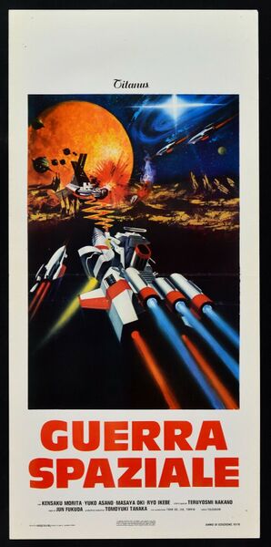 File:The War in Space Poster Italy 2.jpg
