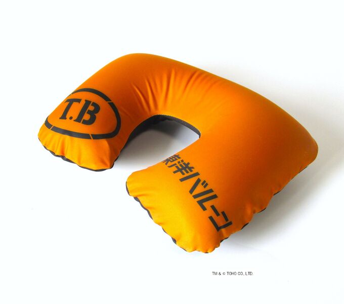 File:ToyoBalloonNeckPillow.jpeg