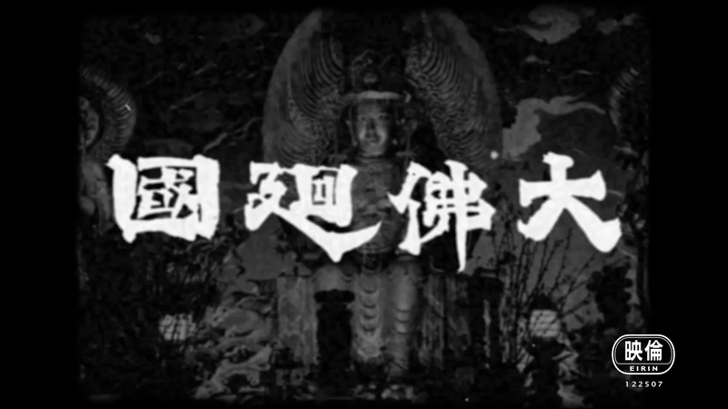 File:Vlcsnap-2022-01-20-10h01m38s349.png