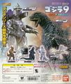 Thumbnail for version as of 22:04, 16 April 2020