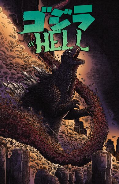File:Phase Six GODZILLA IN HELL.jpg