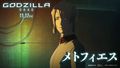 Thumbnail for version as of 15:40, 14 November 2017