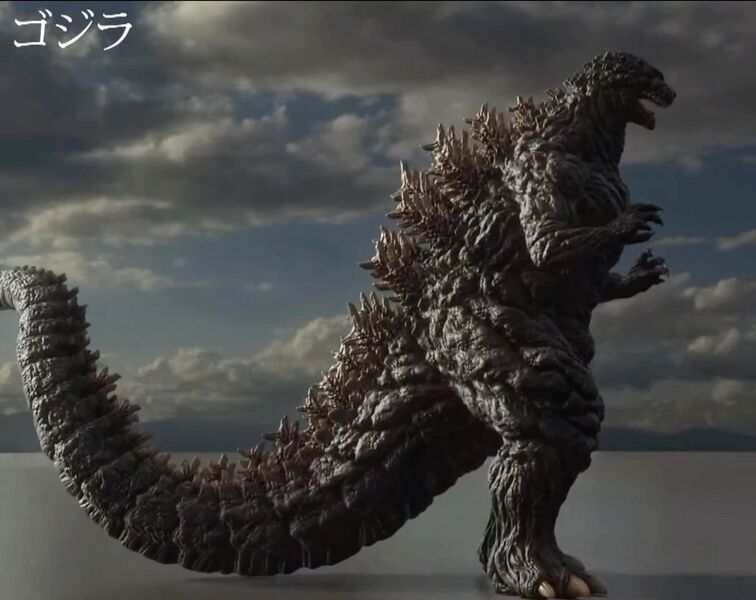 File:GemstoneGoji bts 01.jpeg