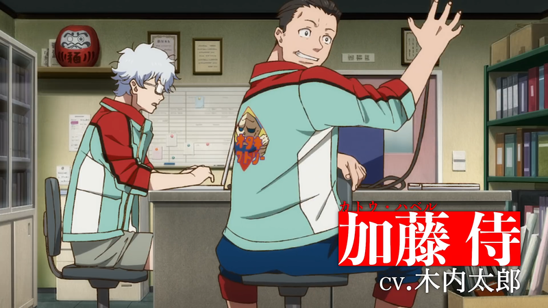 File:Godzilla Singular Point - Trailer 2 - 15.png