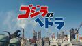Thumbnail for version as of 18:56, 20 October 2021