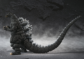 Thumbnail for version as of 00:59, 30 May 2019