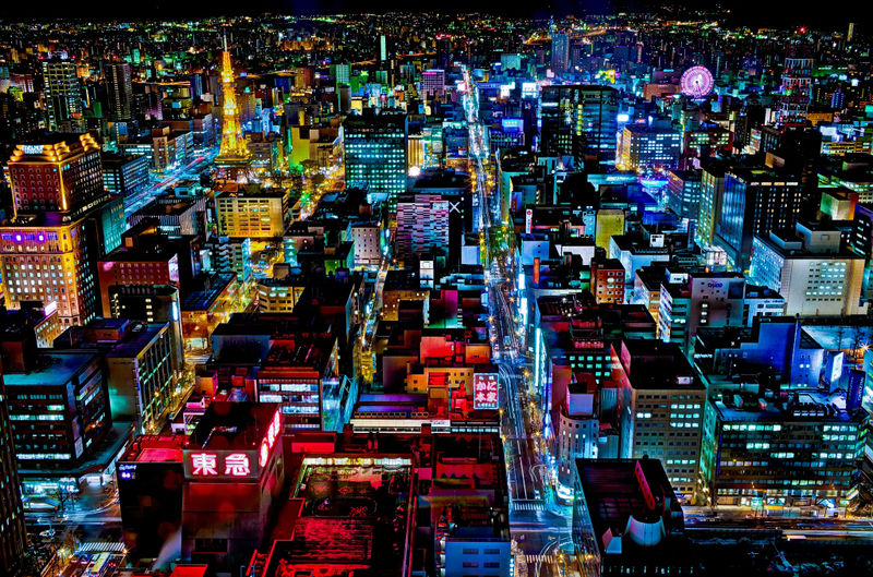 File:Sapporo.jpg