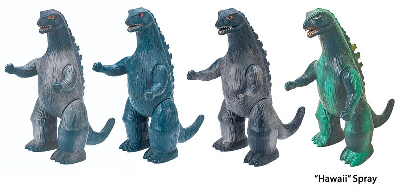 File:BullmarkGodzilla.jpg