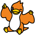 Thumbnail for version as of 20:35, 14 April 2024