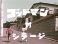 Thumbnail for version as of 04:34, 18 July 2021
