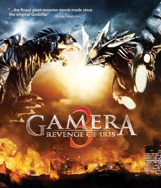 File:Gamera3coverA1.jpg