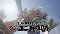 Thumbnail for version as of 23:38, 19 May 2023