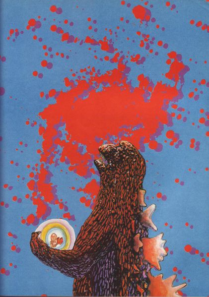 File:A Space Godzilla - Godzilla carrying an embryo.jpg