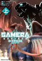 Thumbnail for version as of 10:55, 16 December 2023