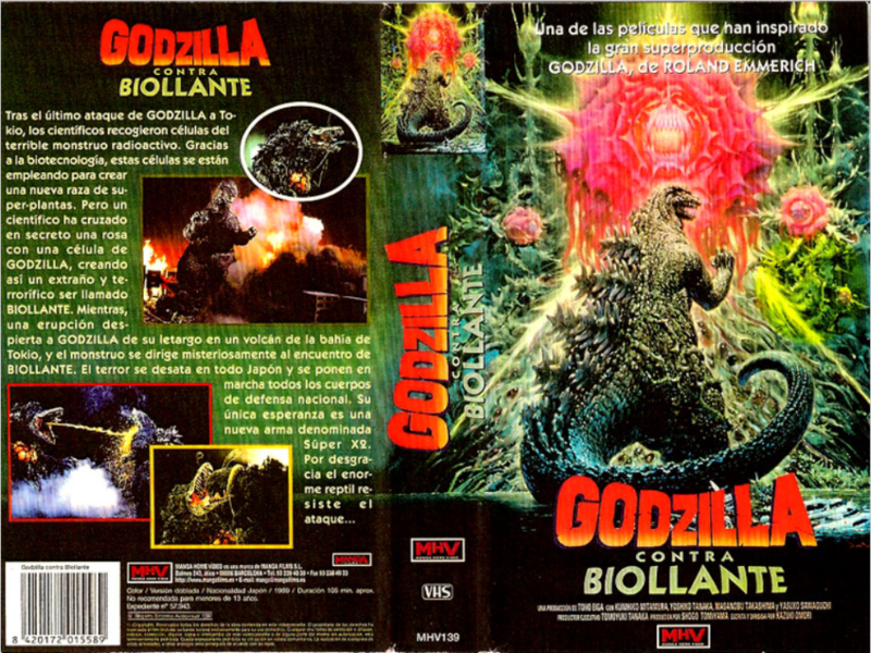 File:Godzilla vs. Biollante VHS Spain.png