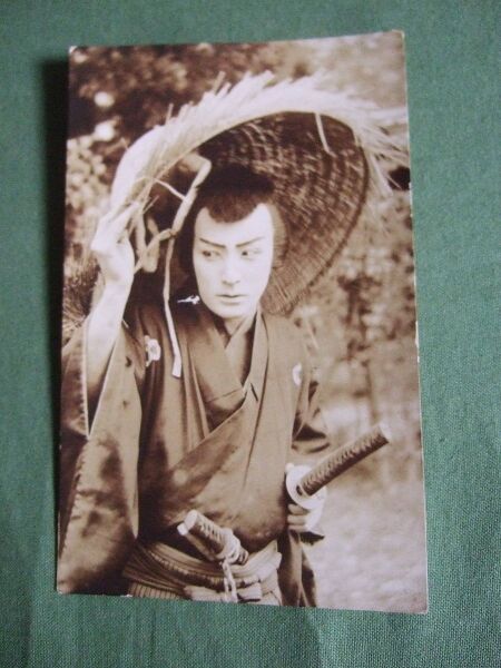 File:KingKongEdo-Still1.jpg