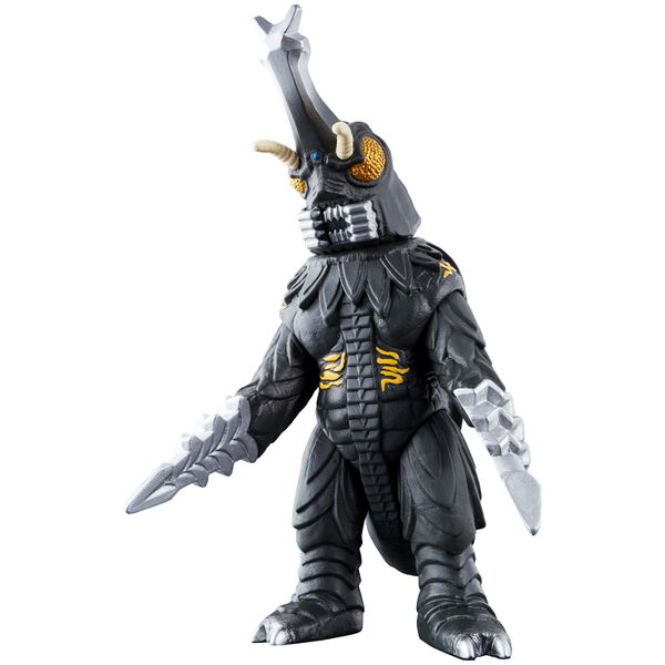 File:MMS Megalon .jpg