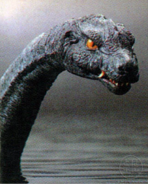 File:Dragomn.png
